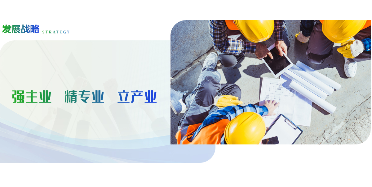 4166 - 全球赢家的信心之选