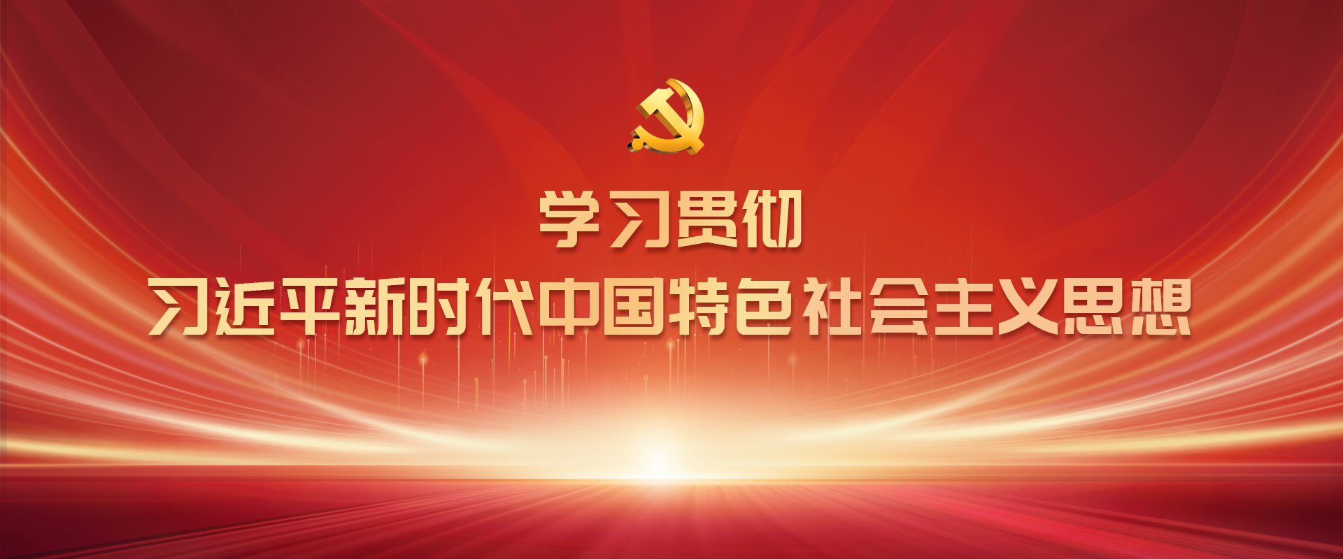 4166 - 全球赢家的信心之选