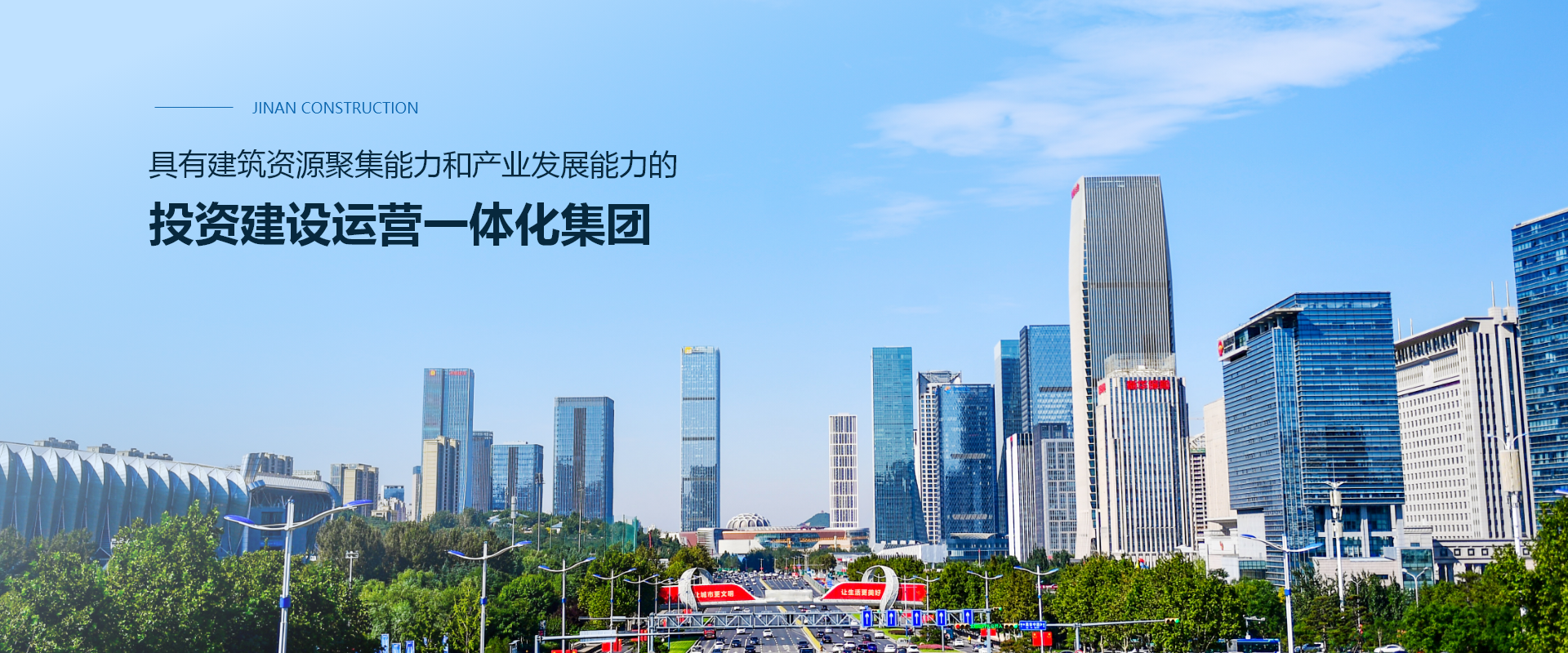 4166 - 全球赢家的信心之选