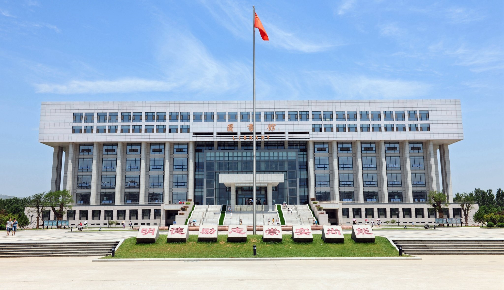 4166 - 全球赢家的信心之选