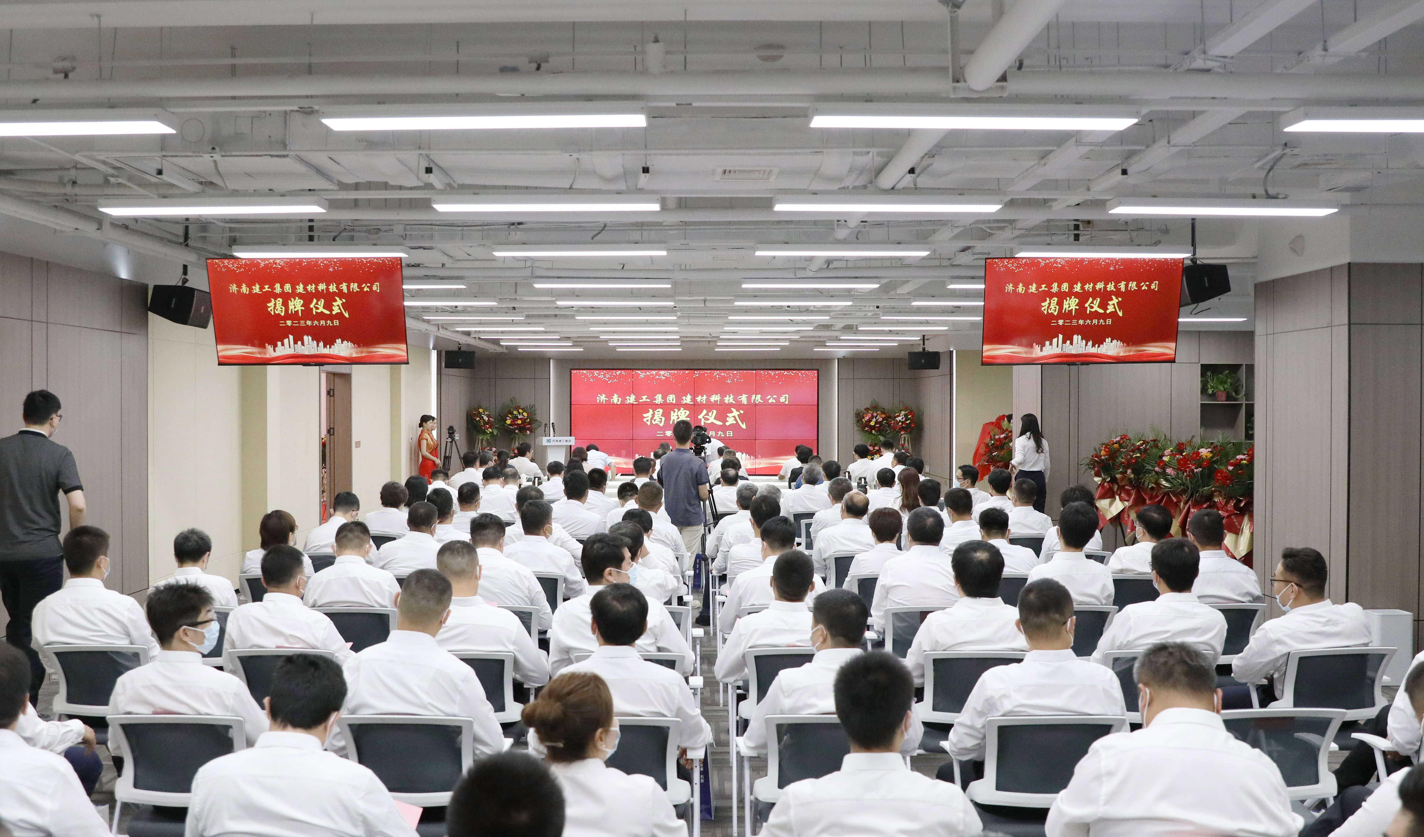 4166 - 全球赢家的信心之选