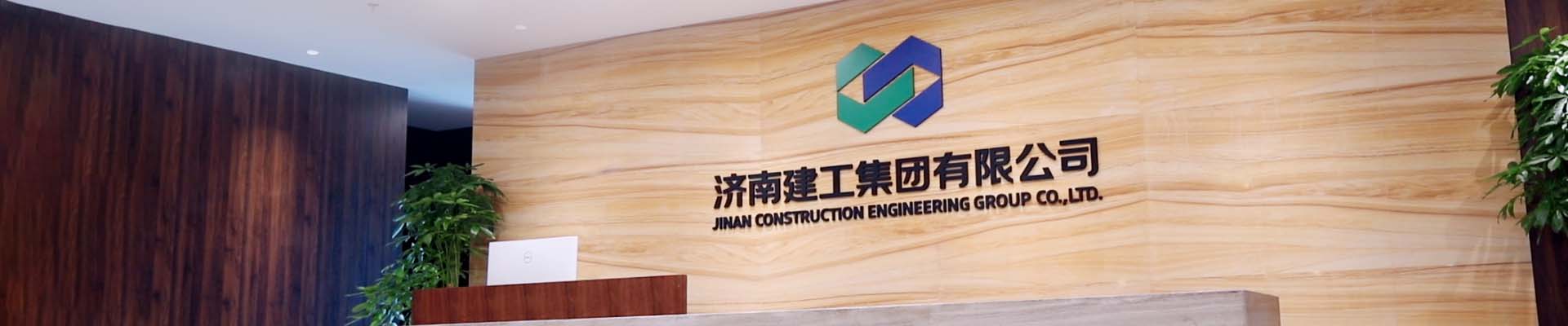 4166 - 全球赢家的信心之选