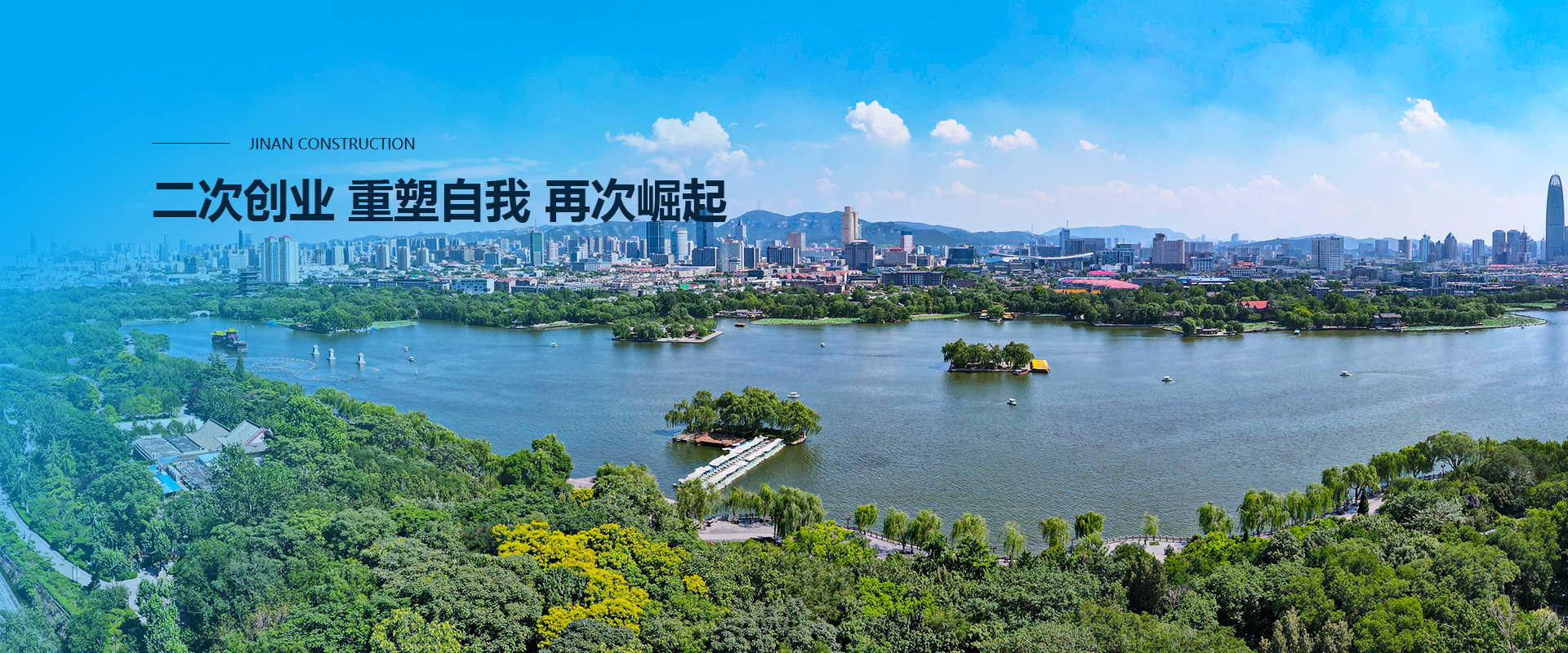 4166 - 全球赢家的信心之选