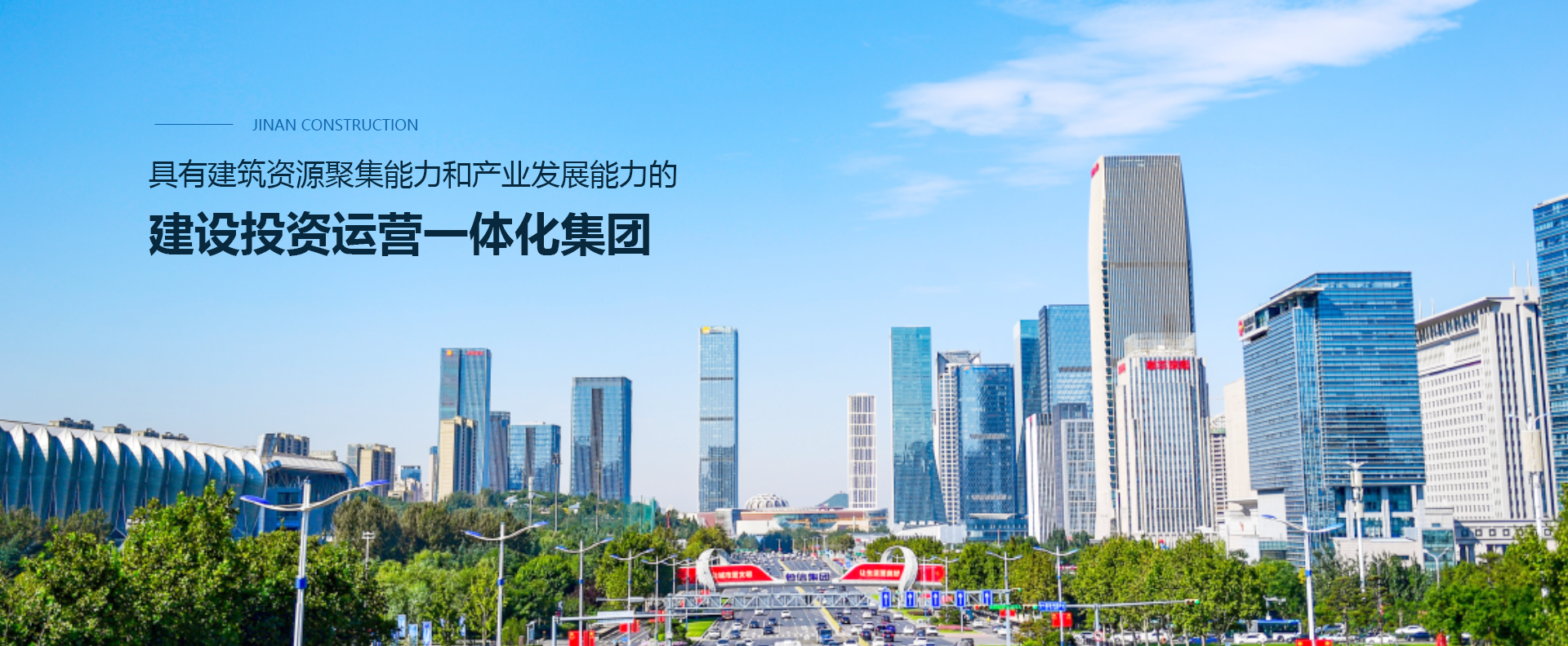 4166 - 全球赢家的信心之选