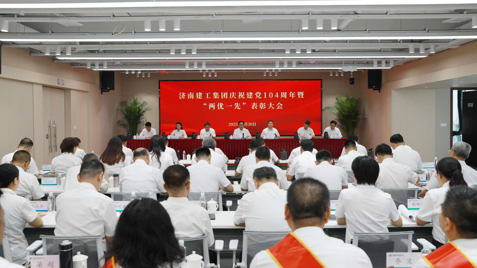 4166 - 全球赢家的信心之选