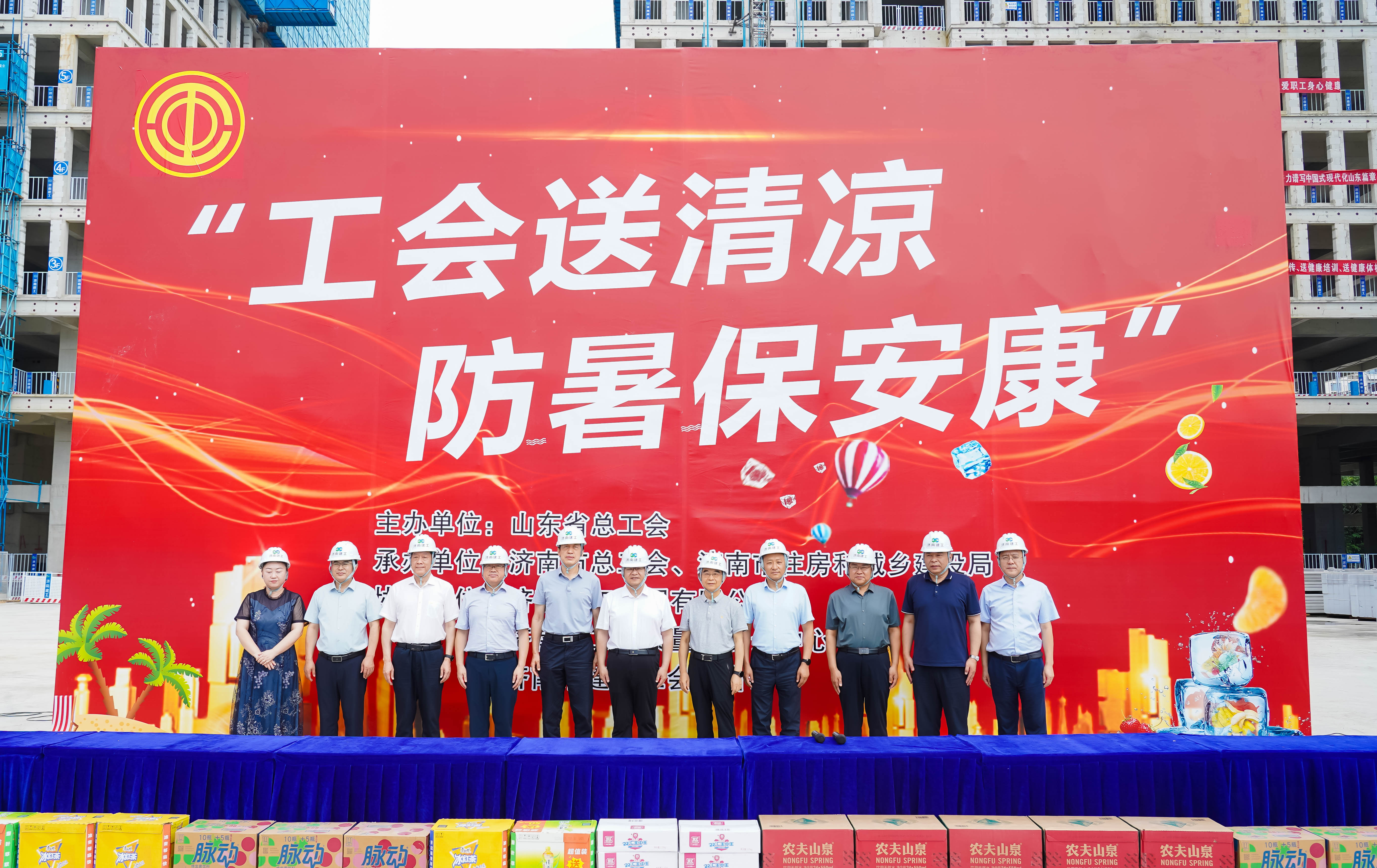 4166 - 全球赢家的信心之选