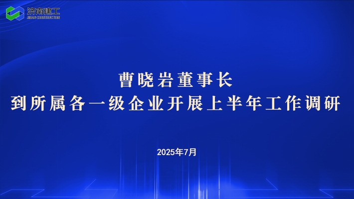 4166 - 全球赢家的信心之选